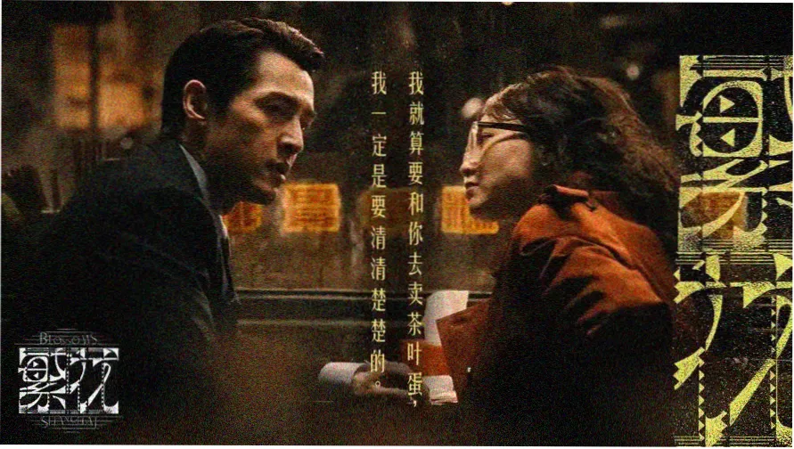 妲己视频 热门推荐 封神传奇