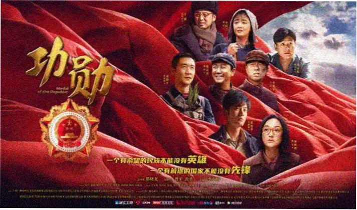 妲己视频 经典影评 朝歌风云