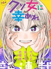 妲己视频 神话妲己 经典影片