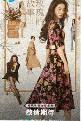 妲己视频 纣王与妲己 历史剧情