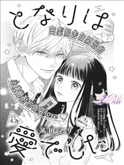妲己视频 商宫妲己传 历史剧情